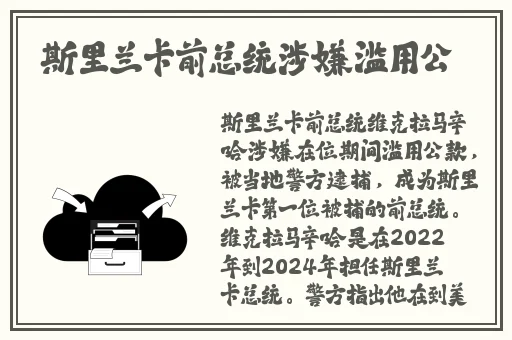 国产嫩草精品研究院进入
